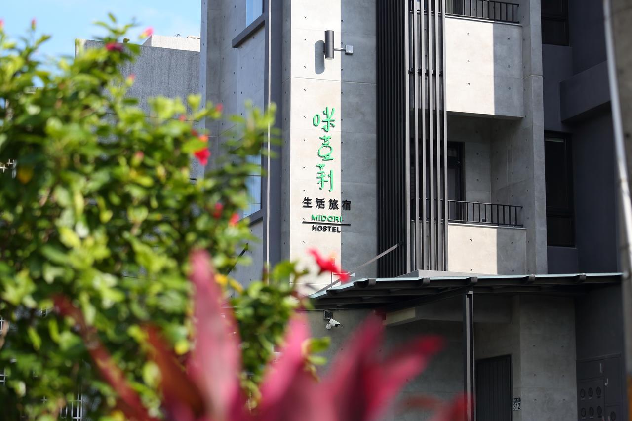 Midori Hostel Hualian Zewnętrze zdjęcie